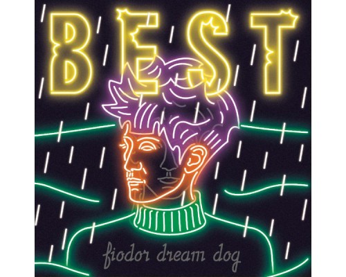 Fiodor Dream Dog - Best