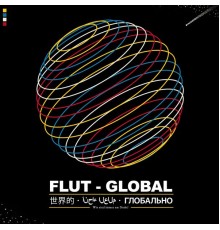 Flut - GLOBAL