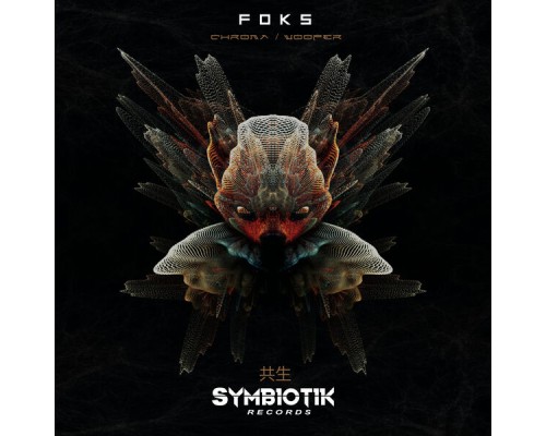 Foks - Chroma