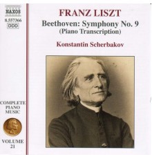 Franz Liszt - Musique pour piano (Intégrale, volume 21)