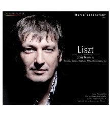 Franz Liszt - Sonate en si mineur (Franz Liszt)