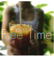 Free Time - Cha-Yen