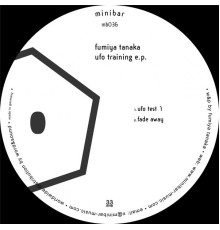 Fumiya Tanaka - UFO Training EP