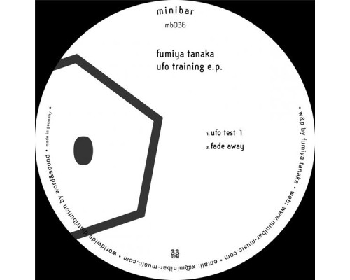 Fumiya Tanaka - UFO Training EP