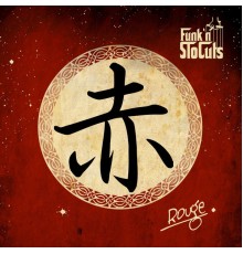 Funk'n'SloCuts - Rouge