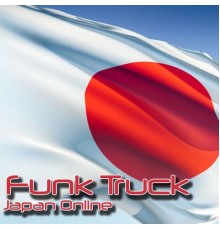 Funk Truck - Japan Online