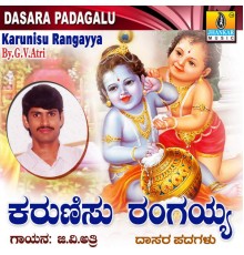 G. V. Atri - Karunisu Rangayya