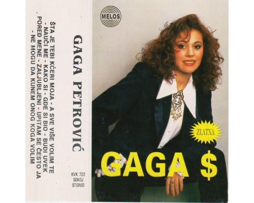 Gaga Petrovic - Gaga Petrovic