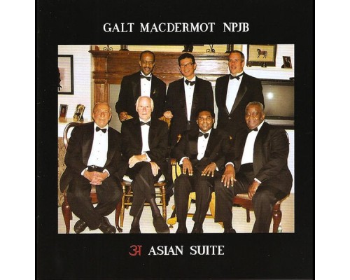 Galt Macdermot - Asian Suite