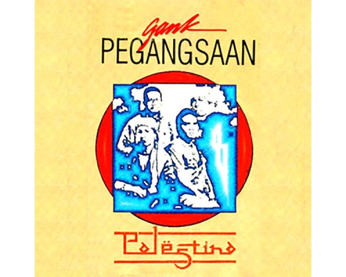 Gank Pegangsaan - Palestina