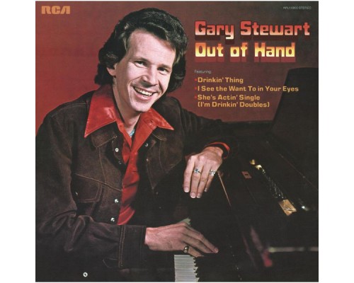 Gary Stewart - Out Of Hand