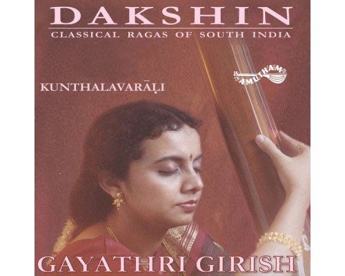 Gayathri Girish - Dakshin