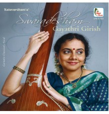 Gayathri Girish - Swaradesham