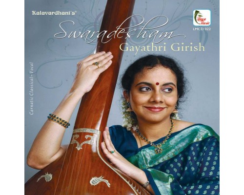 Gayathri Girish - Swaradesham