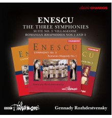 Gennady Rozhdestvensky, BBC Philharmonic Orchestra - Enescu: The Three Symphonies
