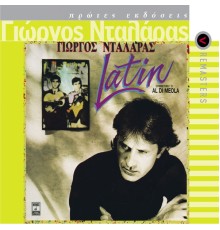 George Dalaras - Latin (Remastered)