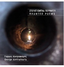 George Kontrafouris - Haunted Poems