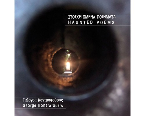 George Kontrafouris - Haunted Poems