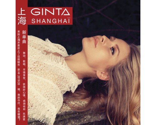 Ginta - Shanghaï