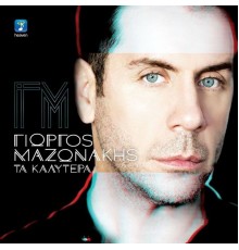 Giorgos Mazonakis - Ta Kalitera