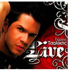 Giorgos Tsalikis - Live (Live)