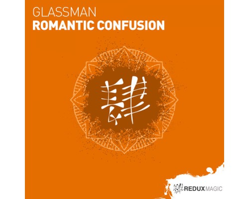 Glassman - Romantic Confusion