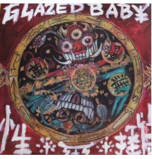 Glazed Baby - Ancient Chinese Secret