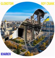 Globotom - Харків