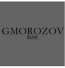 Gmorozov - Bure