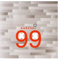 Godzuki - Your Future
