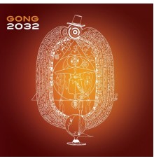 Gong - 2032