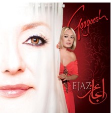 Googoosh - E'jaz