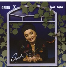 Googoosh - Hajm-e Sabz (Green X)