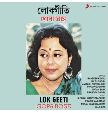 Gopa Bose - Lok Geeti