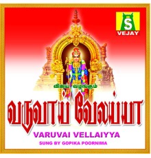 Gopika Poornima - Varuvai Vellaiyya