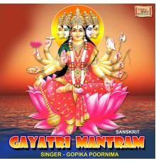 Gopika Poornima - Gayatri Mantram