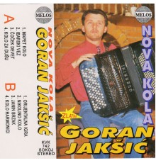 Goran Jaksic - Nova kola