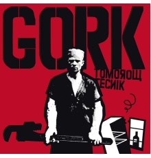 Gork - Tomorow Tecnik