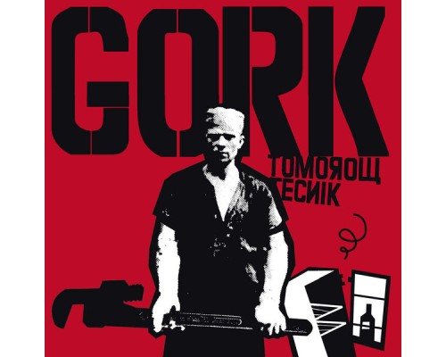 Gork - Tomorow Tecnik