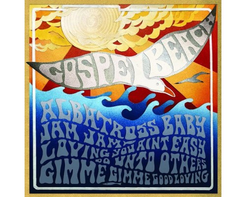 GospelbeacH - Jam Jam EP