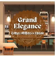 Grand Elegance, Hideko Yamada - 心地よい時間のジャズbgm