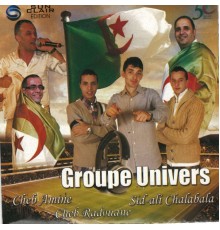 Groupe Univers - Groupe Univers