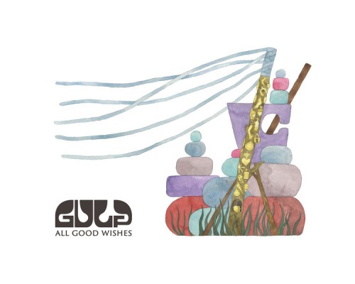 Gulp - All Good Wishes