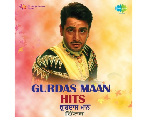 Gurdas Maan - Gurdas Maan Hits