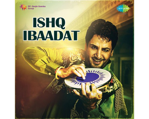 Gurdas Maan - Ishq Ibaadat