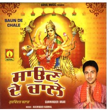 Gurwinder Brar - Saun De Chale