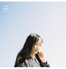 HA EUN JEE - Flight