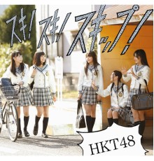 HKT48 - Suki ! Suki ! Skip !