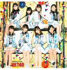 HKT48 - Bagutte Iijan