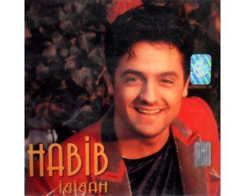 Habib - Habibi